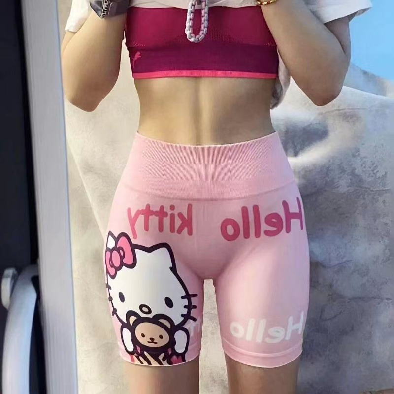 Yoga Pilates Girl - Shorts de Pilates Peach Fitness, Shorts